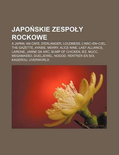 Japo Skie Zespo y Rockowe