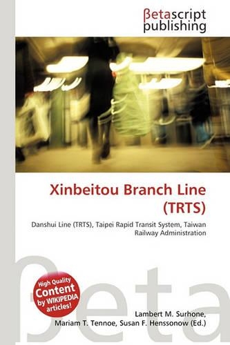 Xinbeitou Branch Line (Trts)