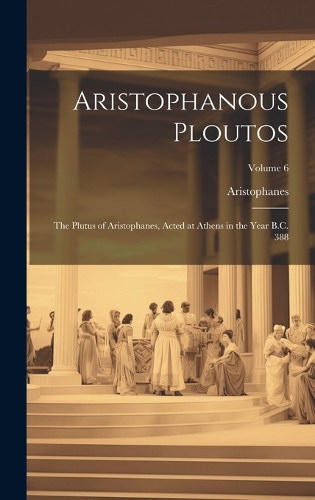 Aristophanous Ploutos
