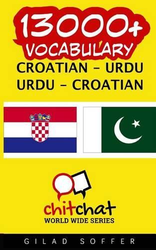 13000+ Croatian - Urdu Urdu - Croatian Vocabulary: (263)
