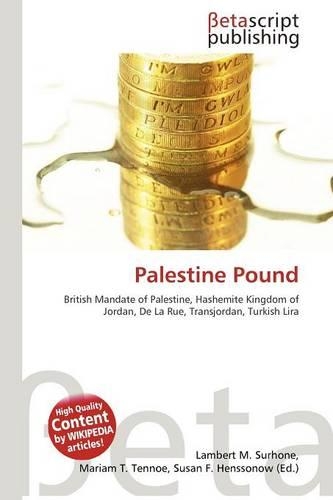 Palestine Pound