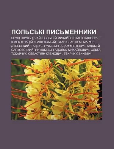 Pol S KI Pys Mennyky