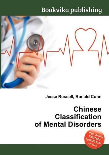Chinese Classification of Mental Disorders