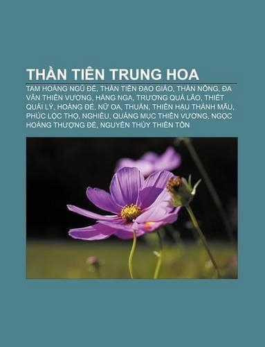 Th N Tien Trung Hoa