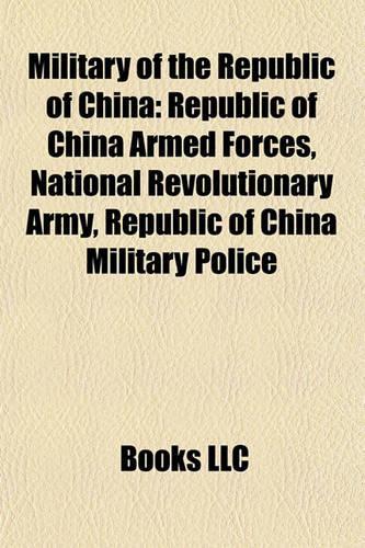 Military of the Republic of China
