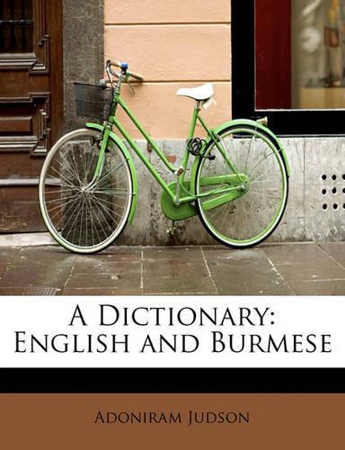 A Dictionary