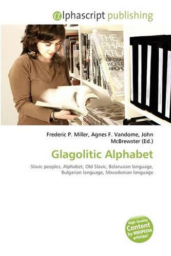 Glagolitic Alphabet