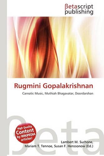 Rugmini Gopalakrishnan