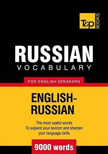 T&p English-Russian Vocabulary 9000 Words