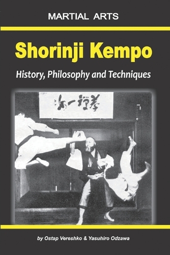 Shorinji Kempo