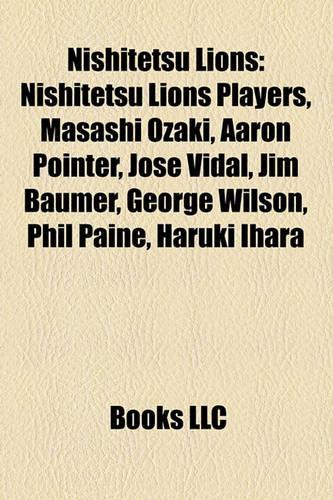 Nishitetsu Lions