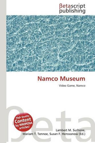Namco Museum: (English)
