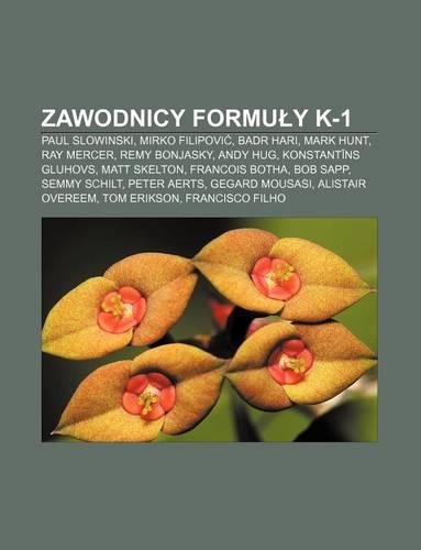 Zawodnicy Formu y K-1