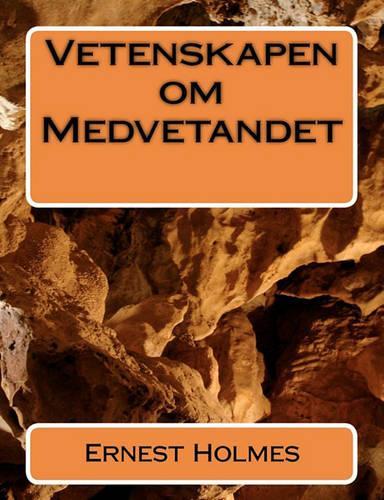 Vetenskapen om Medvetandet