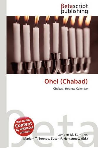 Ohel (Chabad)