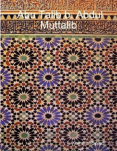 Abu Talib b. Abdul Muttalib