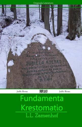 Fundamenta Krestomatio: (Esperanto)