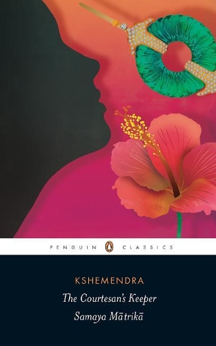 The Courtesan's Keeper