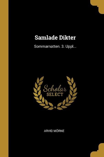 Samlade Dikter