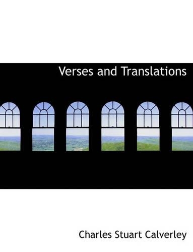 Verses and Translations: (English)