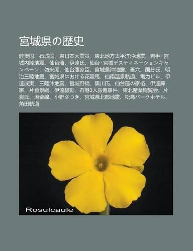 G Ng Cheng Xianno Li Sh