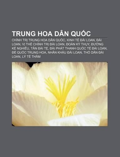 Trung Hoa Dan Qu C