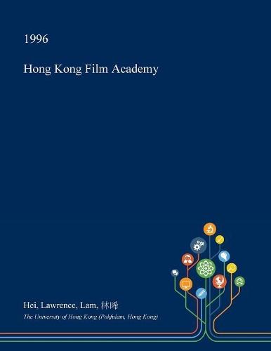 Hong Kong Film Academy: (English)