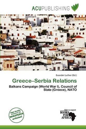 Greece-Serbia Relations