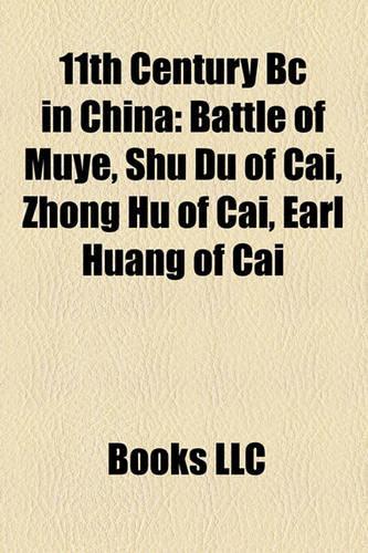 11th Century BC in China
