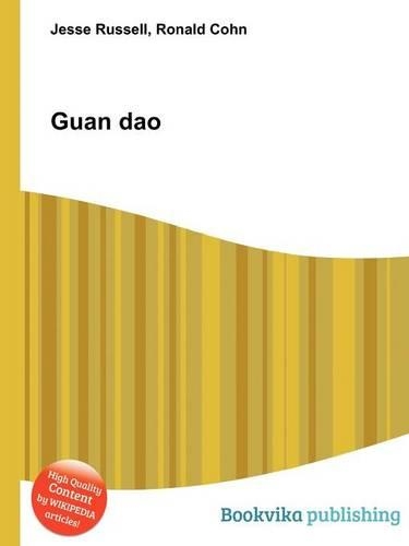 Guan DAO