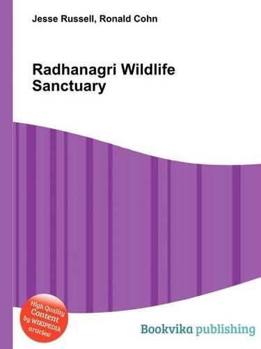 Radhanagri Wildlife Sanctuary