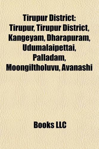 Tirupur District