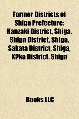 Former Districts of Shiga Prefecture