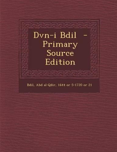 Dvn-I Bdil
