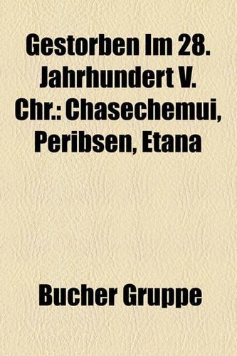 Gestorben Im 28. Jahrhundert V. Chr.