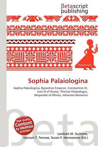 Sophia Palaiologina
