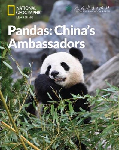 Pandasâ€”Chinaâ€™s Ambassadors: China Showcase Library