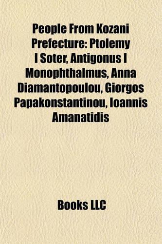 People from Kozani Prefecture