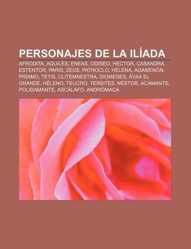 Personajes de La Iliada