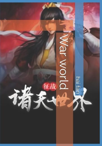 War World