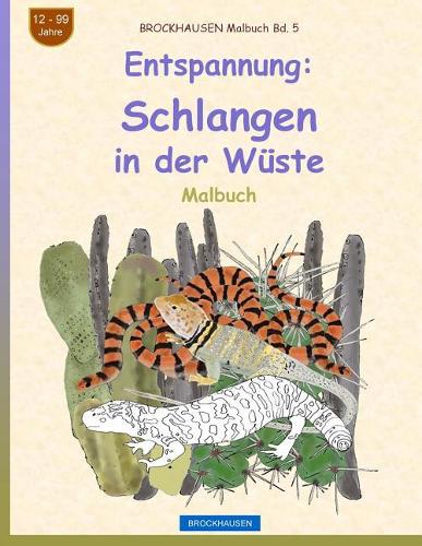 BROCKHAUSEN Malbuch Bd. 5 - Entspannung
