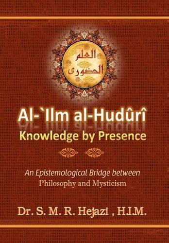 al-`Ilm al-Huduri