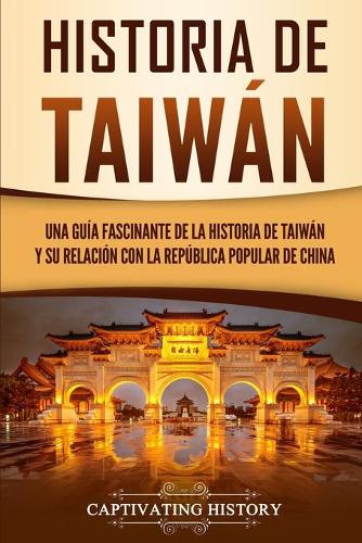 Historia de Taiwán
