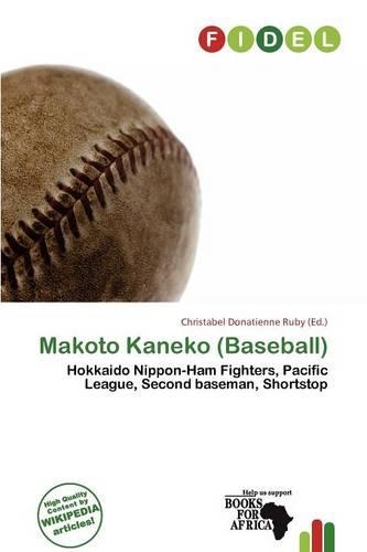 Makoto Kaneko (Baseball): (English)