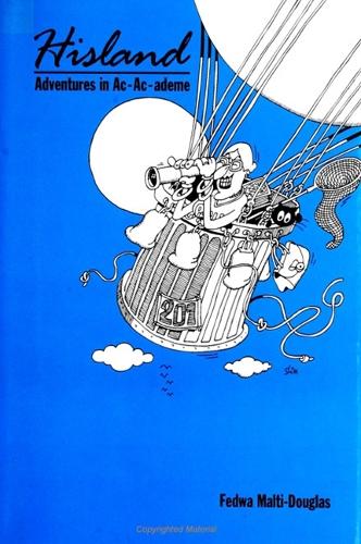 Hisland: Adventures in Ac-Ac-ademe(SUNY series, The Margins of Literature)