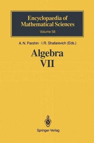 Algebra VII: Combinatorial Group Theory Applications to Geometry(Encyclopaedia of Mathematical Sciences)