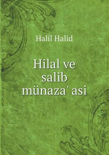 Hilal ve salib münaza' asi