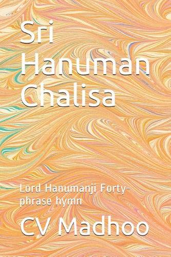 Sri Hanuman Chalisa