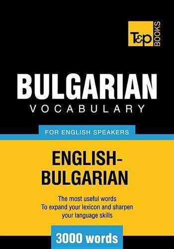T&p English-Bulgarian Vocabulary 3000 Words