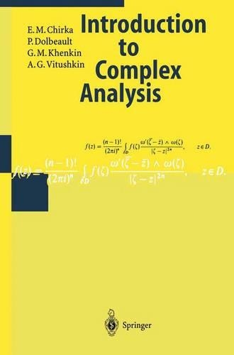 Several Complex Variables: v. 1(Encyclopaedia of Mathematical Sciences)